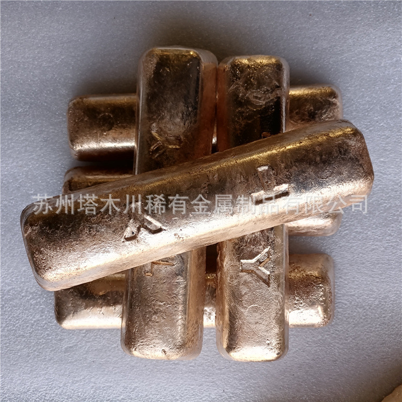铍铜母合金锭 CuBe4铜铍4合金CuBe3.8合金块 铜稀土中间合金块