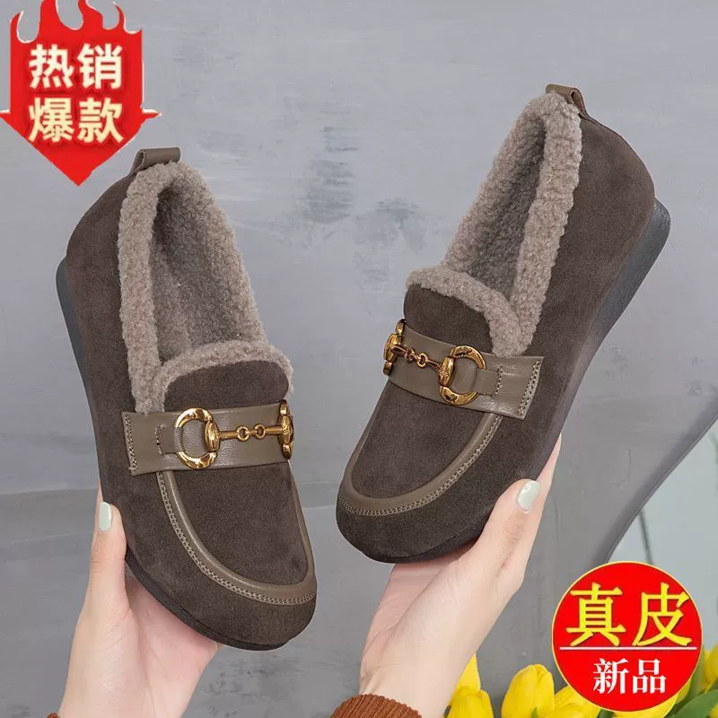 Новая модная обувь Мао на мягкой подошве, женские лоферы с говяжьим сухожилием, Тканевая обувь с круглым носком, зимние, старые, универсальные Пекинские туфли, 2023