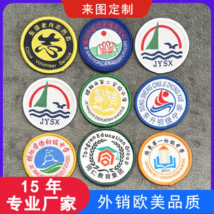У��У���ؘ˶���logo������߅ħ�g�N�����i߅�A�ο��O��ͨ����