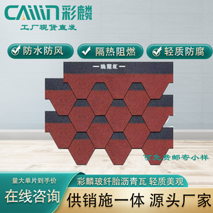 �羳���Q���ڇ�����ճ�r���߷�ˮ�͚��߲��w̥�r����Դ�^���a�S��