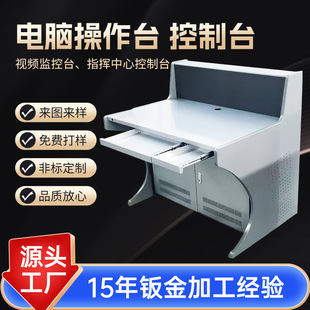 �ٿ�̨��X����ָ̨�]���ıO��̨�����и�C���⚤�k��ӹ�����̨