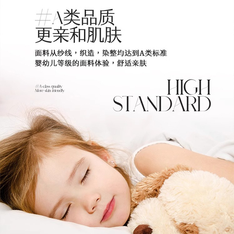 Waffle Cama de cuatro piezas de algodón puro 2025 nuevo estilo de lujo ligero de alta gama funda de edredón de dormitorio principal sábana