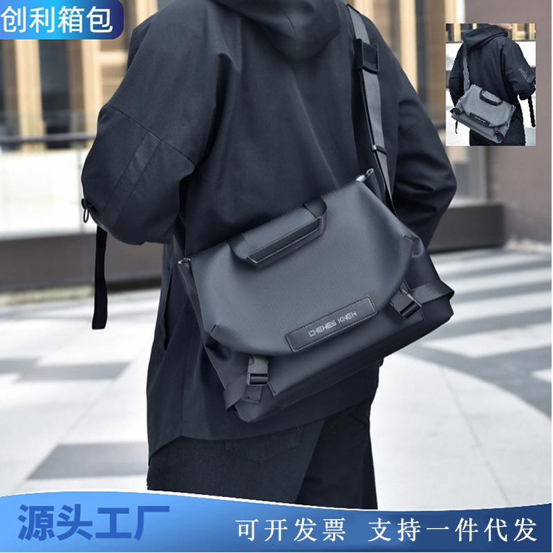 Cross-border Oxford Cloth Men's Crossbody Bag Large Capacity Men's Bag Portable Travel Shoulder Bag Men's High-end Sense