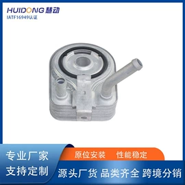 其他冷却系统;水泵;汽车散热器