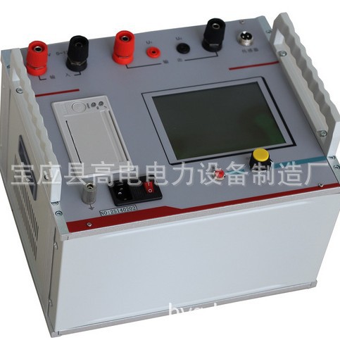 发电机转子交流阻抗测试仪/发电机交流阻抗测试仪