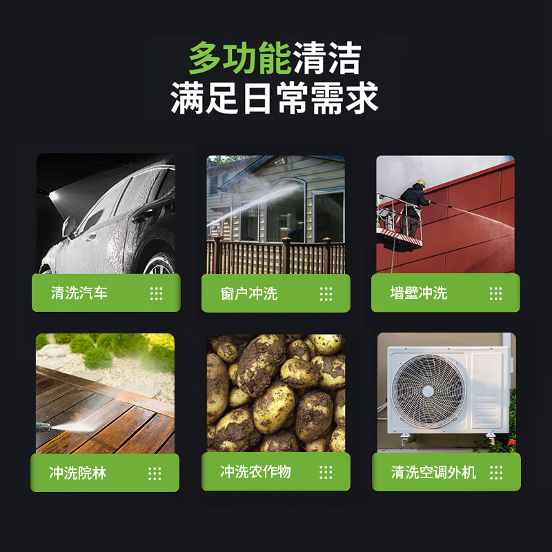 Lavadora de automóviles doméstica 220v de alta potencia nueva máquina de limpieza portátil de alta presión poderosa herramienta de lavado de suelo Beijing Dove automática