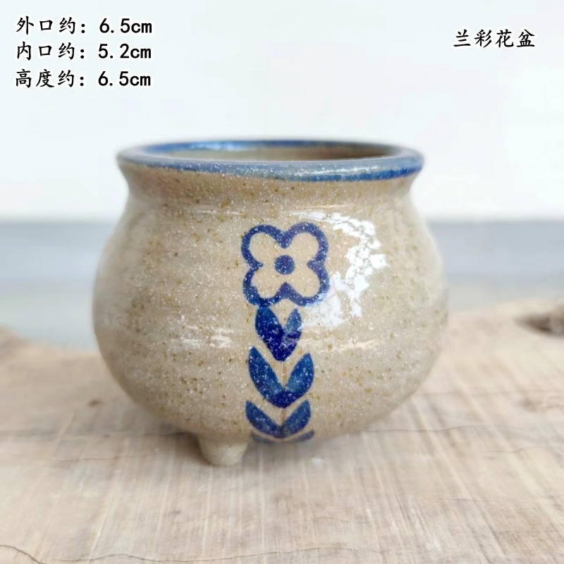 植木鉢の小さい新商品の缶のアイデアの磁器の缶の多い陶磁器の肉のミニ陶のレトロな家庭の陶磁器のたらいの園芸の太い新しいです。|undefined