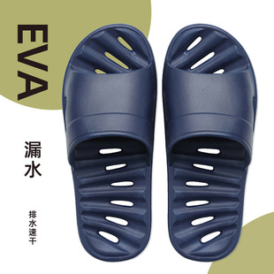 ��H�Ҿ�ԡ����Ь�Ӽ��ļ�©ˮ����ϴ����ĥ����eva����Ь��Ůʿ
