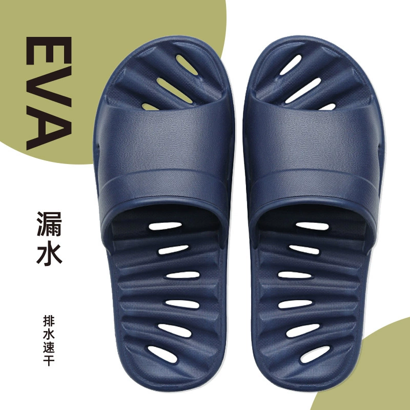 Пара домашних тапочки в ванной комнате дома летом протекающая вода противоскользящая купание