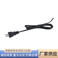 �¿����l�՘˃�о�Դ�� ��β����������L�� �ɲ�PVC���o��늾�