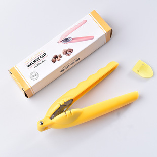 Household peeling raw chestnut clip chestnut opener multifunctional alloy walnut clip peeling chestnut pliers chestnut clip