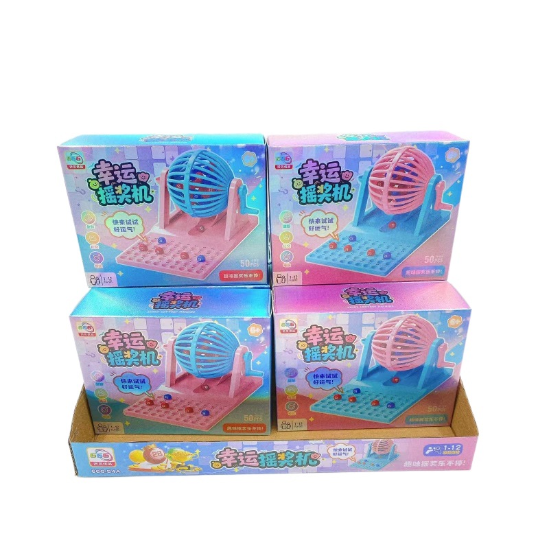 Juegos infantiles juegos de mesa juguetes de azar puzzle juguetes divertidos padres-hijos interactivos juegos de caja de colores regalos al por mayor