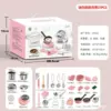 Set, gift box, pack, 37 pieces