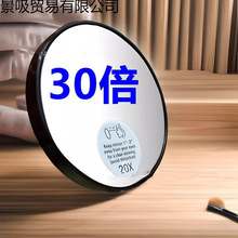 �Ŵ��R��ȥ���^50�����۴�30�����y�R10��20ʮ���D���������