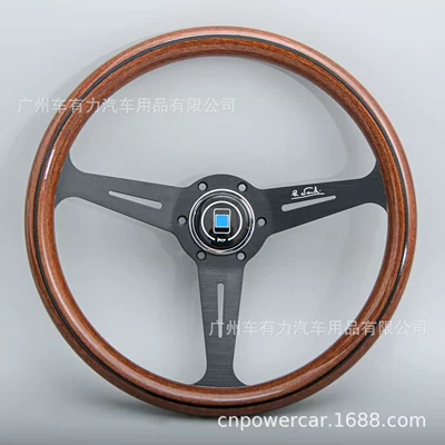 Steering wheel Car Electroplated Steering Wheel - black-frame