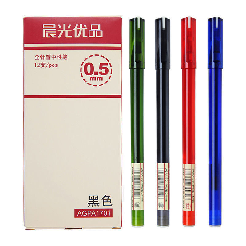 Brand excellent stationery AGP1701A neutral pen 0.5mm