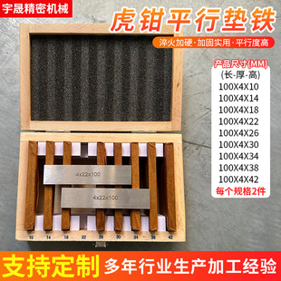 4x100mm9����Ӳ㊴�ƽ�Љ|�F�߾�18�����Q�ȸ߉|�F