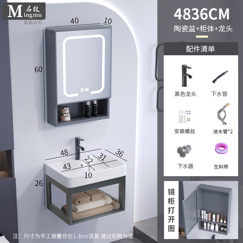 Cerámica colgante tipo pared balcón lavabo gabinete combinado pared colgante lavabo doméstico pequeño tipo baños gabinete colgante bandeja
