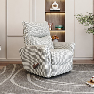 Sofa Living Room Single Fabric Small Apartment Lazy Houndstooth Functional Single Chair Simple Fashion A011
