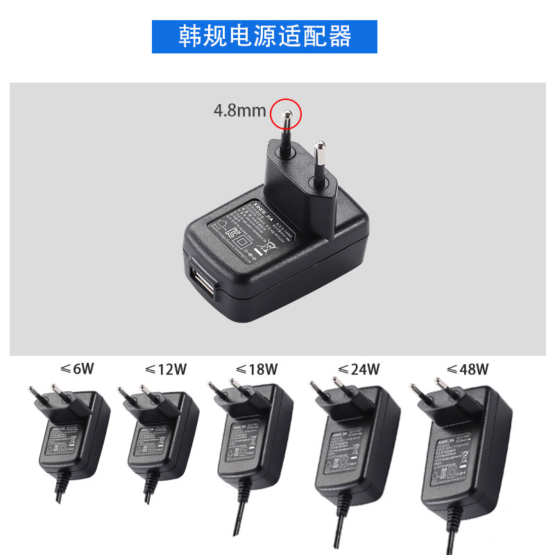 英国標準 CE/英国認証 24V 電源アダプタ 62368/61558/61347 標準 5v9V12v 充電器|undefined