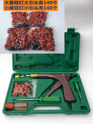 tires, rubber bullet nails, Motosiklet ləvazimatları və aksesuarları - standard-configuration-includes-280-red-guns-and-various-sized-nails