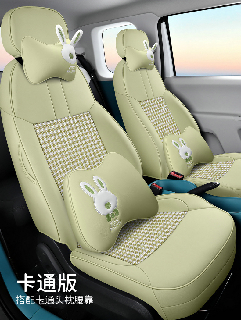 Special for Chang'an glutinous corn car seat cover modification Chang'an Lumin special car seat cushion seat cover four seasons