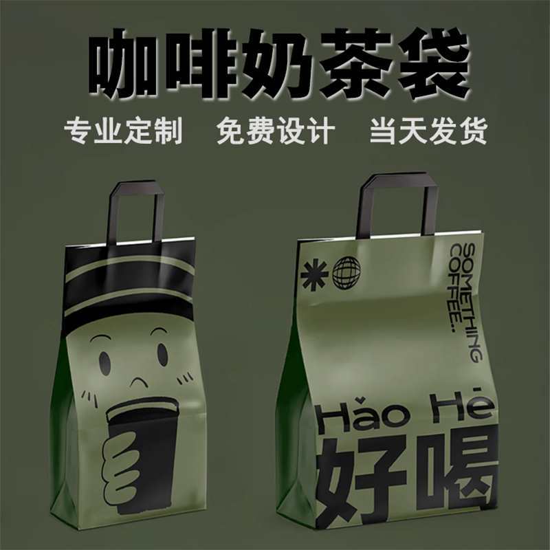 2025新款鲢鳙钓鱼浮力球泡沫浮球EPS圆形洛阳球球钓路亚草鱼浮漂