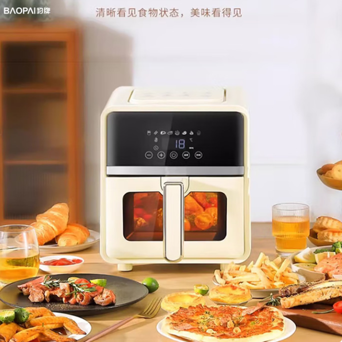 Leopard Brand 5L Air Fryer Household Electric Fryer Visual Air Fryer Large Capacity Bp-Af278 Color Box Gift Box