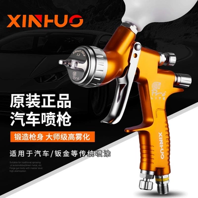 multi-color spray gun for both — Sheet Metal Spray Repair - purely-forged-golden-gti-with-a-13mm-caliber