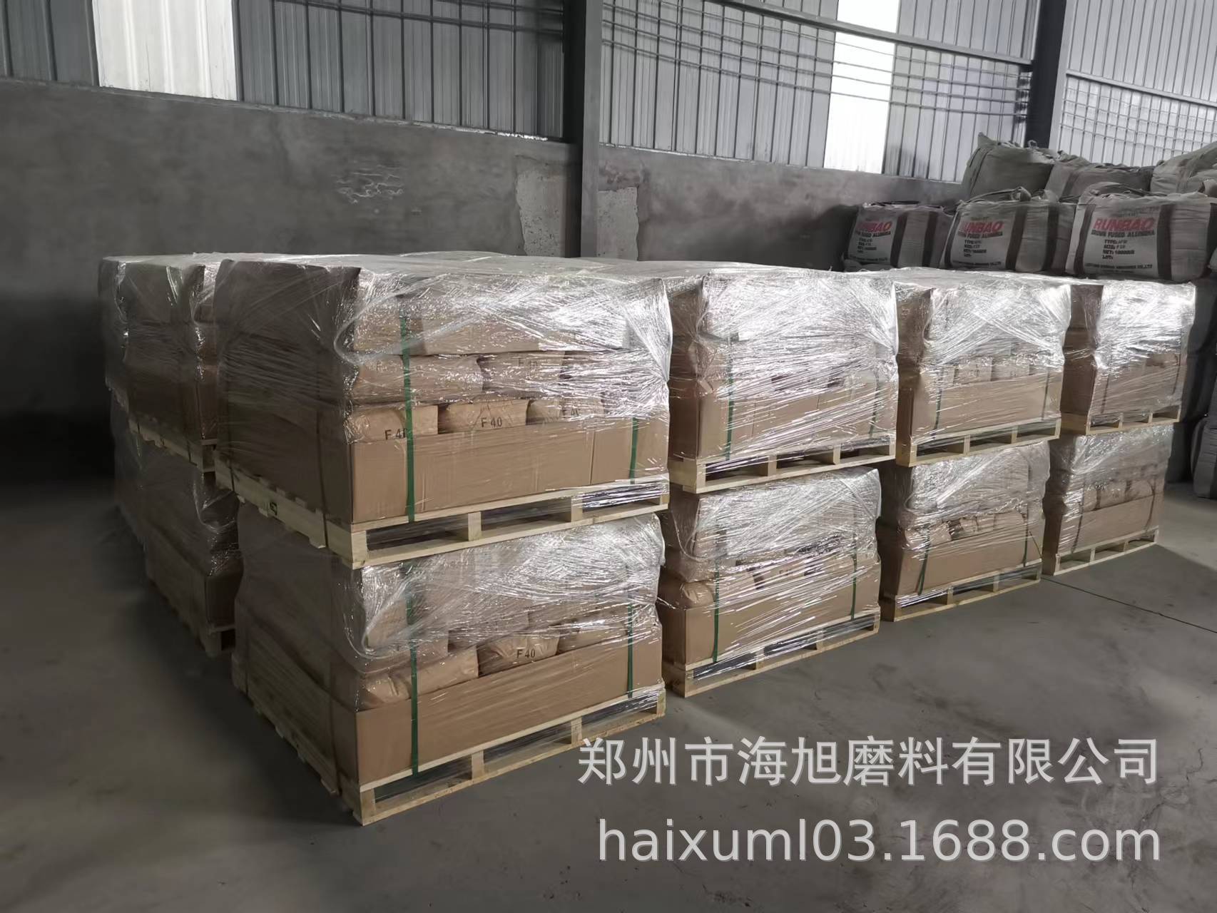 微信图片_20220723171903