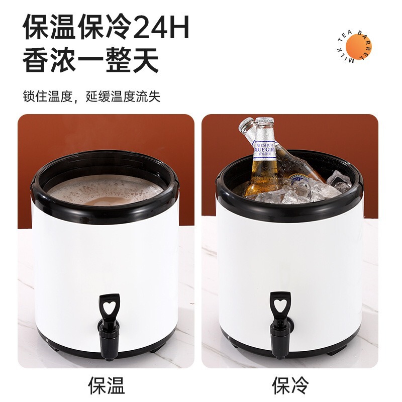 業務用大容量断熱バケツ、業務用屋台、濃厚レモンティーミルクティーショップ専用ミルクティーバケツ、304ステンレス鋼|undefined