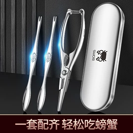 保鲜盒、饭盒;多功能切菜器;油壶