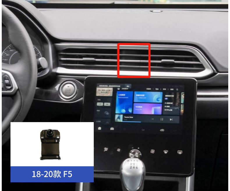 Havel mobile phone bracket 3rd generation H6/H5/H2/M6/F5/H9/F7X big dog cool dog car special base