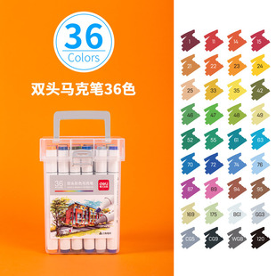 ����7080�ƾ������ǗU�R�˹P36ɫ�R�˹P��ˮ����ɫ�W�����g�L���P