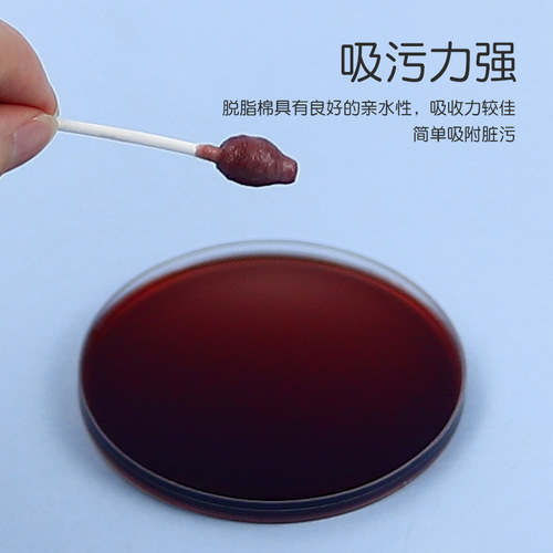 Pet Cotton Swabs, Cat and Dog Ear Cleaning, Cotton Tips, Ear Wash Solution, Ear Drops, Ear Mites, Ear Cleaning Supplies