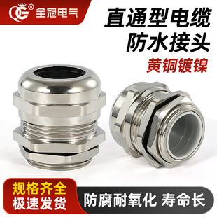 ��|��ˮ���^ֱͨ�����B�������Ϻ����m�̶��^���m�~���^�i�o�ݽz