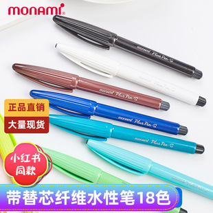 Ľ����PLUS PEN Sˮ�ԹP Ľ�������~�P���ԹP �ɓQо�w�S�P04031