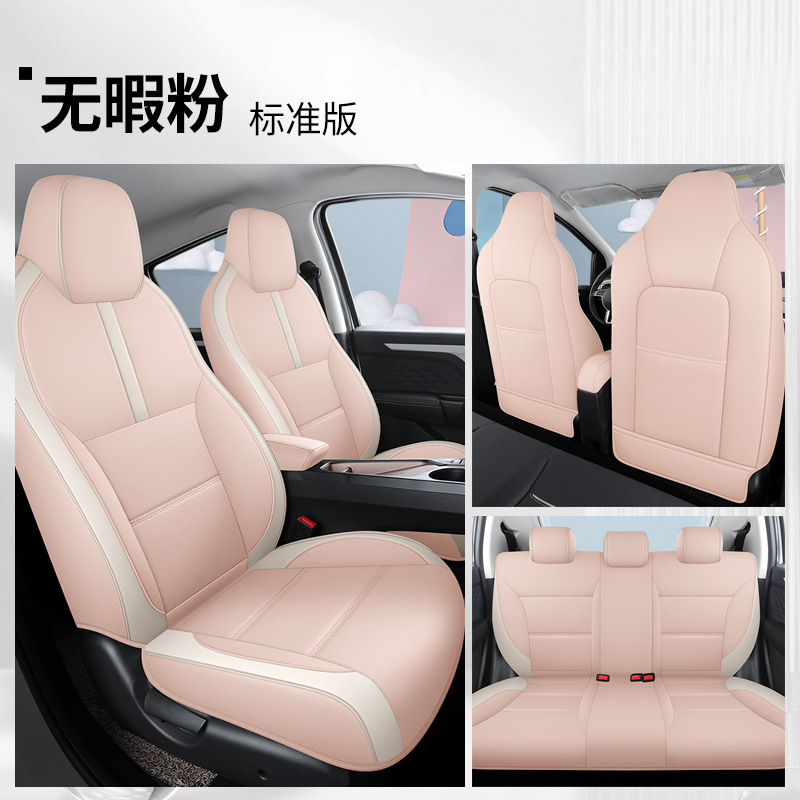 DJGY-[완벽한 분말] 표준 판