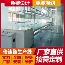 �Ͼ��S�Ҷ����������䱶����Ԅ���ˮ���M�b���������C�����b�侀