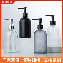 ʽϴҺƿWt޾Ƶԡ¶ϴlˮbƿɰҺƿ