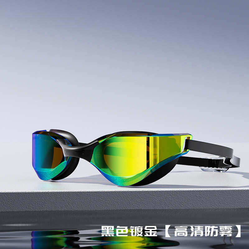Gafas de Natación Galvanizadas Antivaho para Adultos, PC, Impermeable, Antivaho