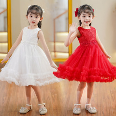 Girls' Summer Dress 2024 New Arrival Sleeveless Bunny Princess Dress for Children Children's June 1st Chorus Performance Formal Dress
