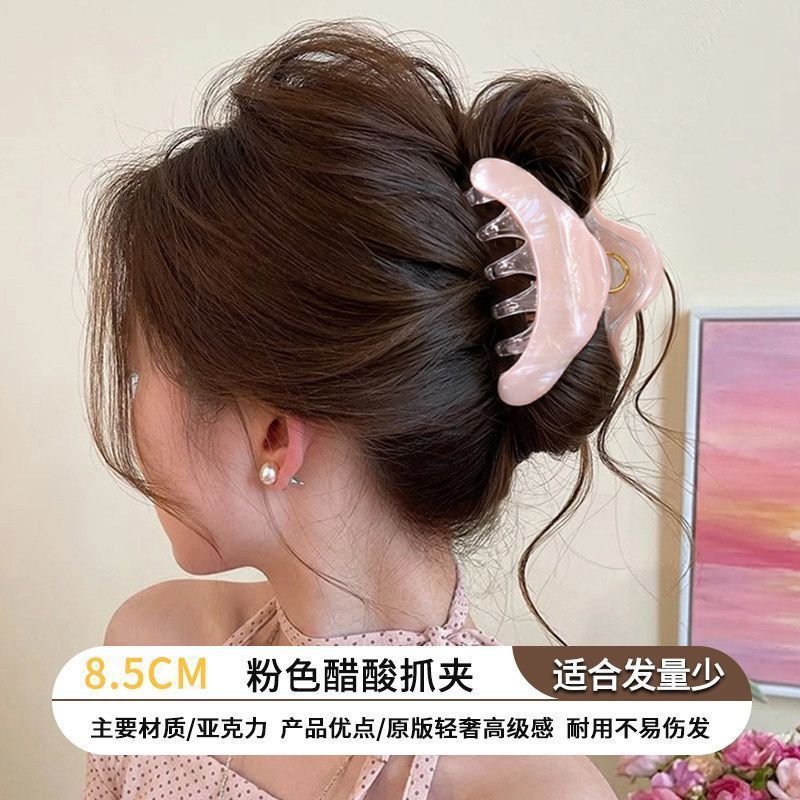 2026 nuevo clip de cabello ondulado clip de cabello de tiburón grande clip de cabello de mujer detrás de la cabeza de alta sensación clip de cabello accesorios para el cabello