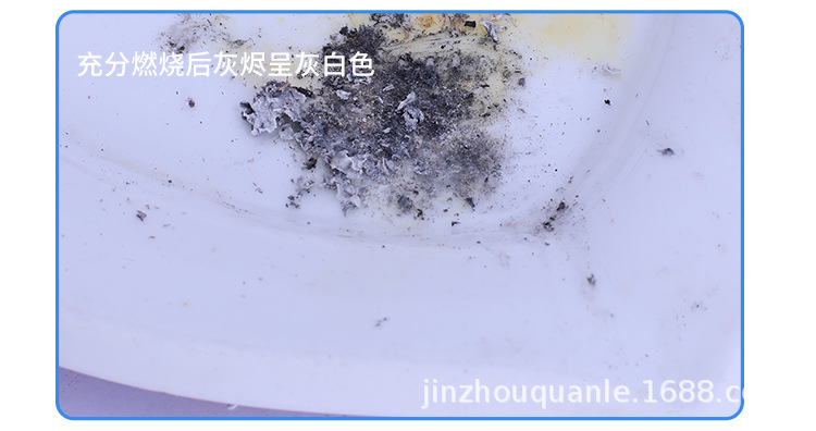 未标题-2_15 - 副本.jpg