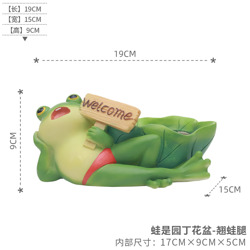 Chậu cây mọng nước hình ếch resin, chậu mini để bàn, trang trí sân vườn và cây xanh (RG-243)