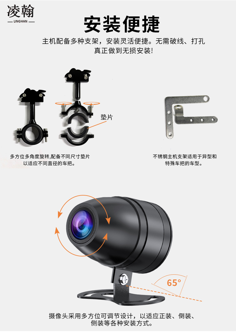 Motorcycle Driving Recorder Monitoring 60 Frame Waterproof and Anti-Shake 2K High-Definition Cycling Motorcycle Navigator Recorder
