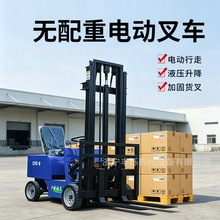 С�͵綯�泵����ʽ�������ȶѸ߳�0.5��1�ְ���װжҺѹ����Դ