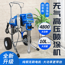 TUGPT1095�߉��o�⇊�T�C�����������z���ˮ���⠝�T�χ���C