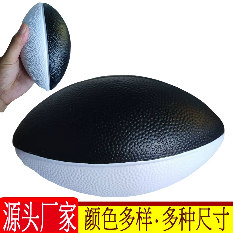 Фабрика прямых продаж полиуретан 18cm американский футбол PU пены футбол синий красный пузырь футбол