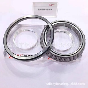 �F؛����3490/3420Ӣ�ƈA�F�L���S��